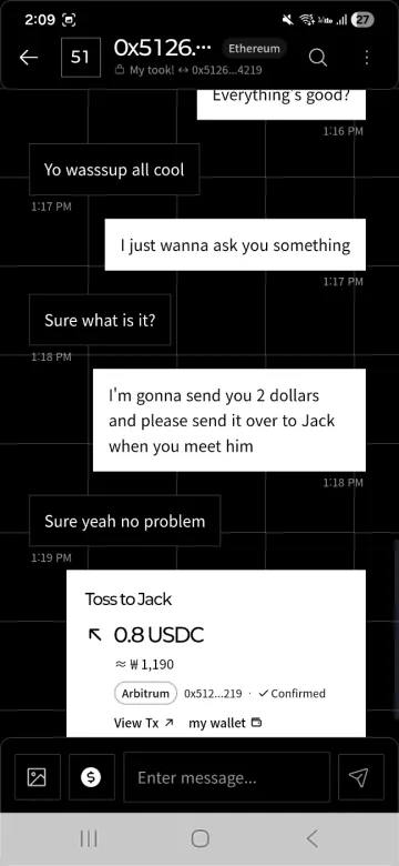 send
