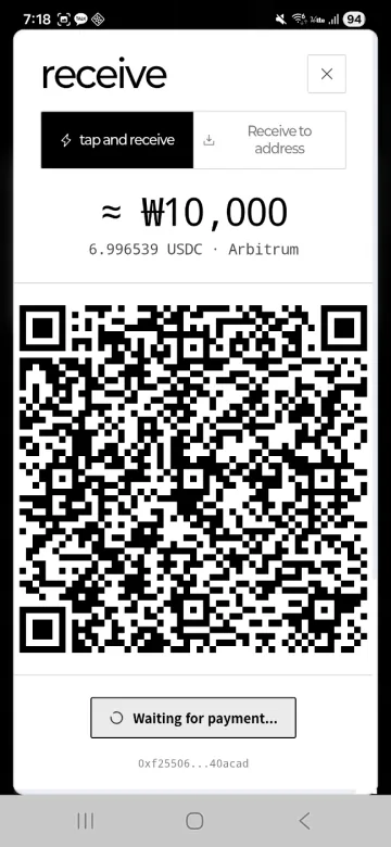 scan and pay